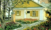 Картинки по запросу леся українка будинок у новограді - волинському картинки